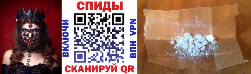 Amphetamine 97%  Купить где  Дудинка 