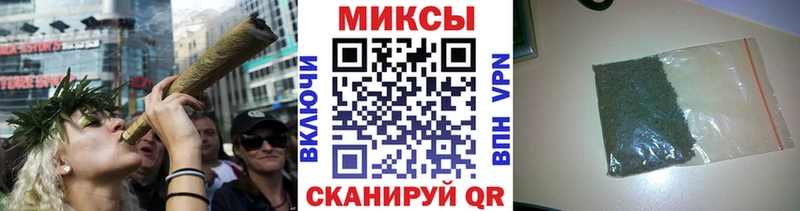 БУТИРАТ 1.4BDO  Купить где  Дудинка 