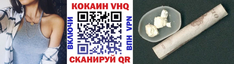 Кокаин 98%  Купить закладки  Дудинка 