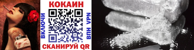 COCAIN 98% Дудинка