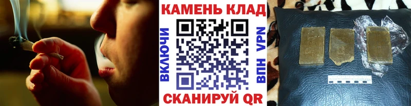 Купить закладки  Дудинка  ГАШ Изолятор 