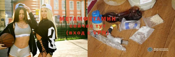 гашиш Зеленокумск