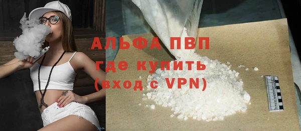 мет Зерноград