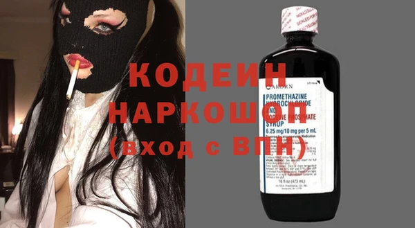 гашиш Зеленокумск