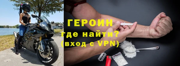 мет Зерноград