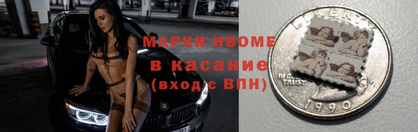 мет Зерноград