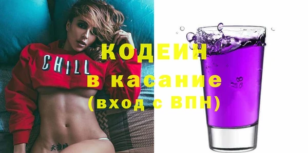 гашиш Зеленокумск