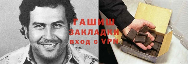 COCAINE Зеленодольск
