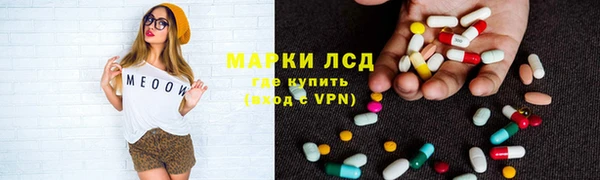 мет Зерноград