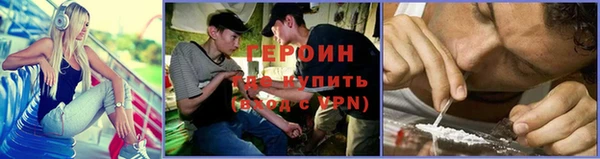 мет Зерноград