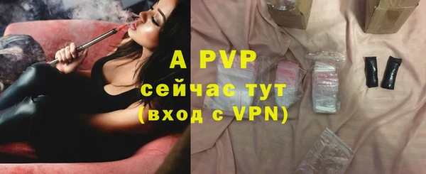 гашиш Зеленокумск