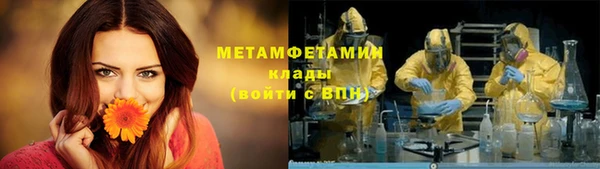 гашиш Зеленокумск