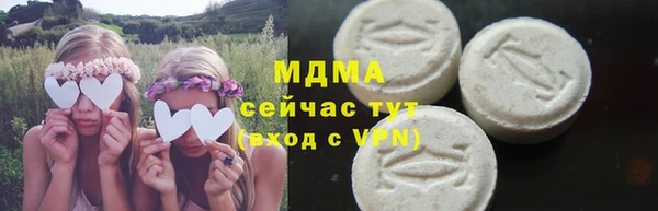 гашиш Зеленокумск