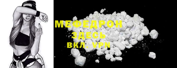 гашиш Зеленокумск