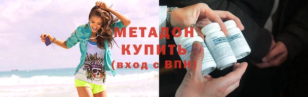 мет Зерноград