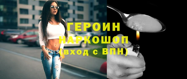 гашиш Зеленокумск