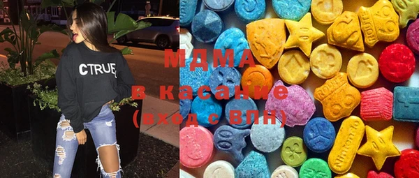 мет Зерноград