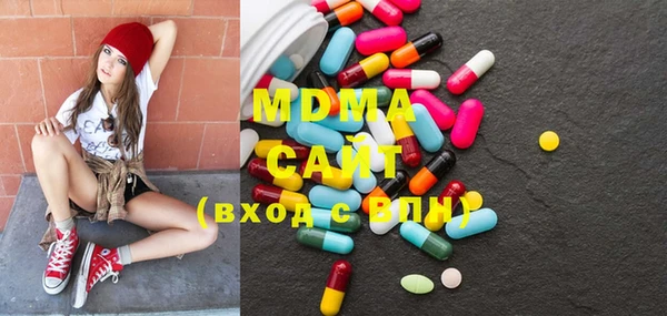 гашиш Зеленокумск
