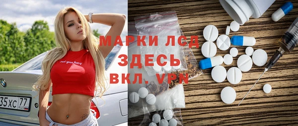 мет Зерноград