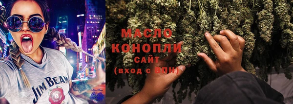 гашиш Зеленокумск