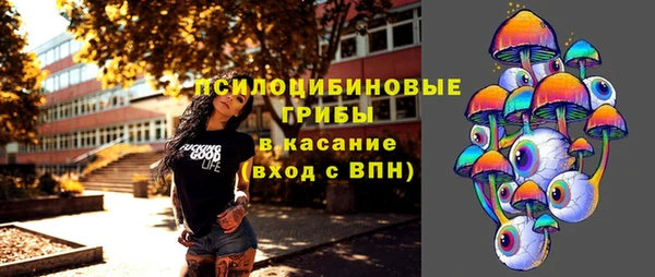мет Зерноград