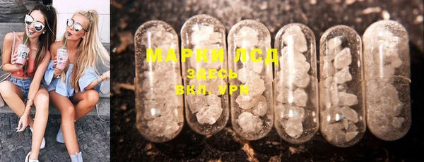 мет Зерноград
