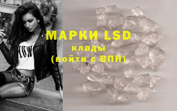 гашиш Зеленокумск