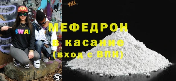 гашиш Зеленокумск