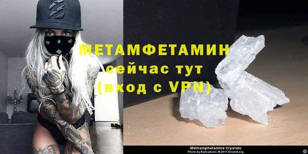 гашиш Зеленокумск