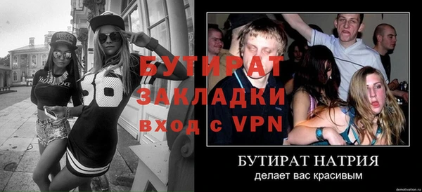 гашиш Зеленокумск