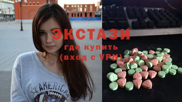 мет Зерноград