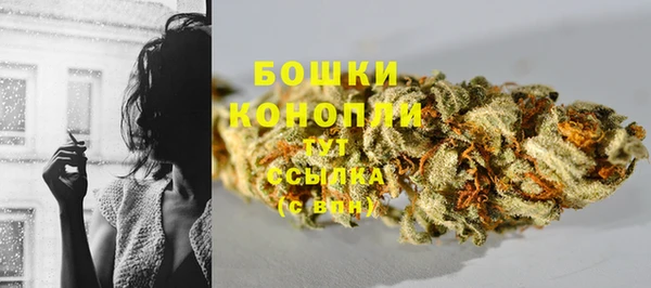 COCAINE Зеленодольск