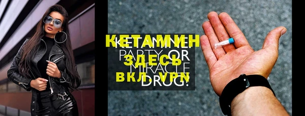 мет Зерноград