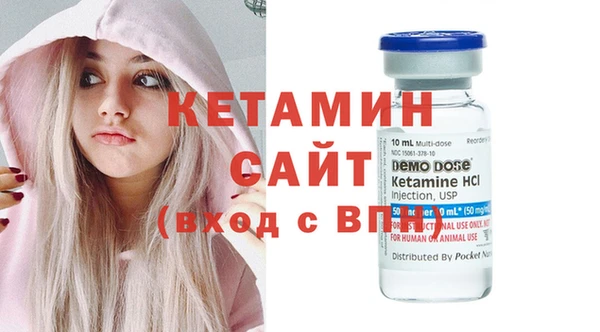 COCAINE Зеленодольск
