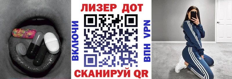 ЛСД экстази ecstasy  Купить где  Дудинка 