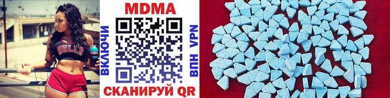 MDMA молли  Купить где  Дудинка 