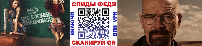 Купить  Дудинка  Первитин пудра 