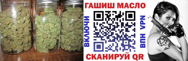 Дистиллят ТГК гашишное масло  Купить  Дудинка 